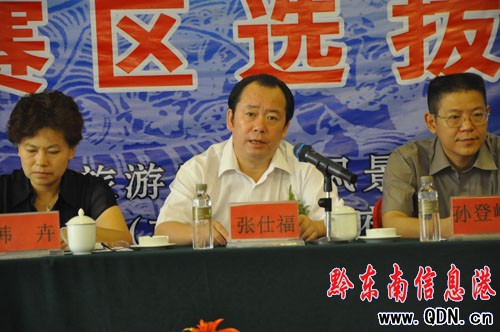 ������Ʒ�OӋ��ِǭ�|�����x��ِ�_ِ���D��