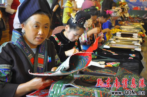 ������Ʒ�OӋ��ِǭ�|�����x��ِ�_ِ���D��