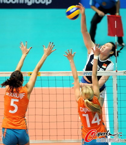 組圖:中國女排3-1荷蘭 王一梅取全隊最高分