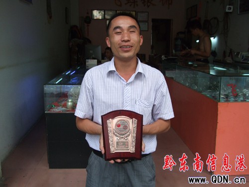 �˚�־���� ���㑪���y��y���h�N������(�D)