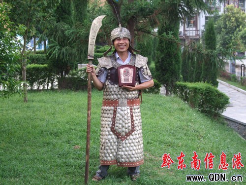 �˚�־���� ���㑪���y��y���h�N������(�D)