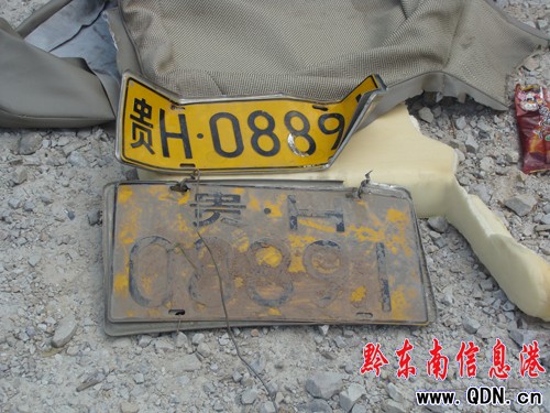 �I܇�����и��ɢ���� ����F��K�䷨�W���D��