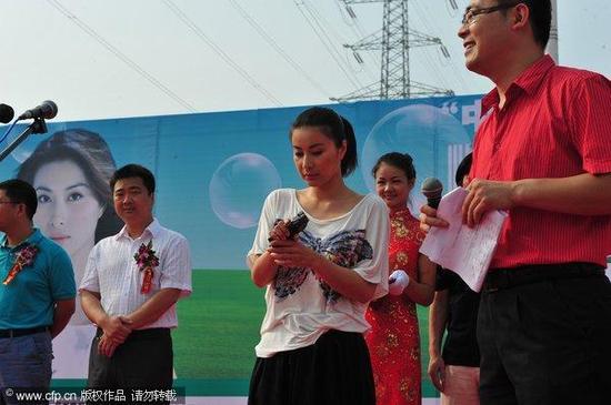 �M�D�������������L��  �����@������ʧɫ