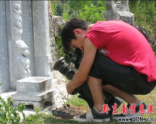 �Lɳ�ҕ�_ӛ��ǧ��̵����R��կ���L���D��