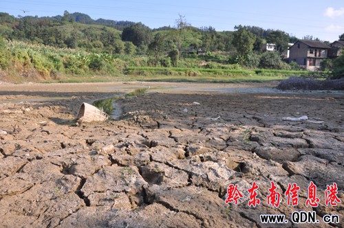 ������������h7.5�f���ܞ�(z��i) 0.43�f���r(n��ng)����^��