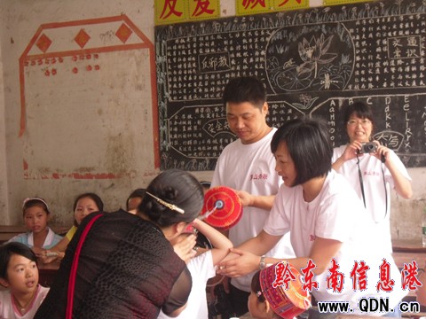 ��ɽ����ϵ�Sƽɽ�^ؚ���W�ӣ��M�D��