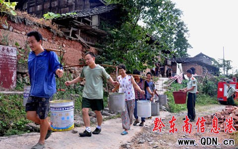 ����ʯƺ��ɺ�͹�F���� ��ˮ������������M�D��