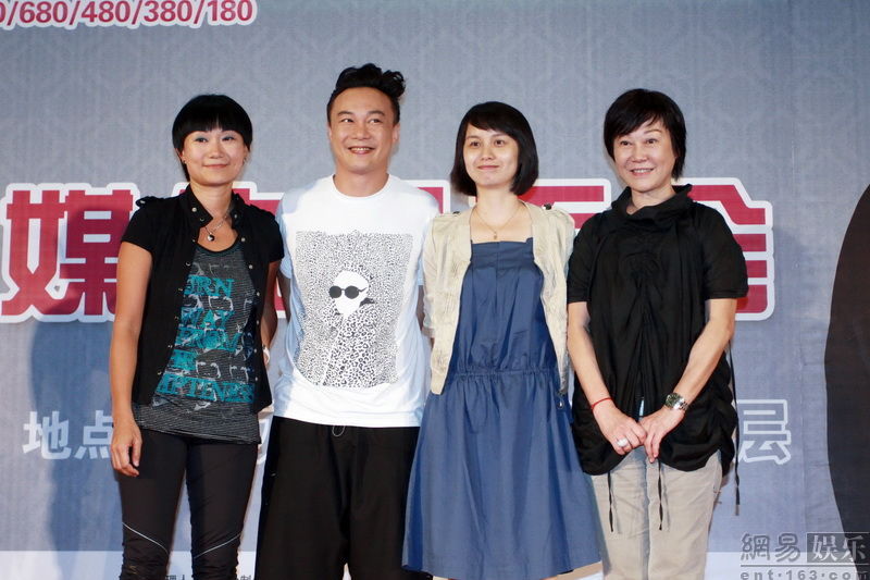 陳奕迅:開唱為分享音樂 并非要“搶錢”(圖)