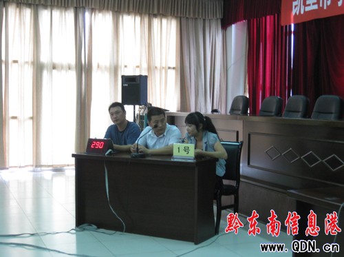 凱里市舉行《廉政準則》知識競答賽(組圖)