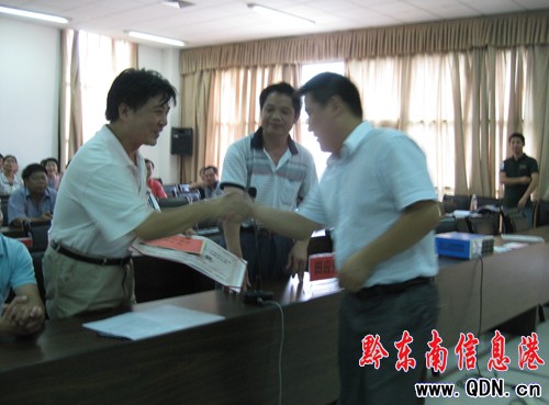 凱里市舉行《廉政準則》知識競答賽(組圖)