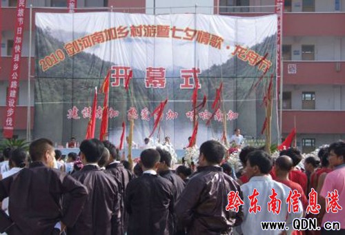 �����ϼ�����ɯ������Ϧ������۹�(ji��)���_�����D��