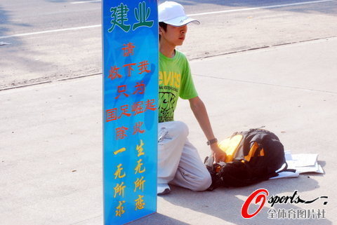 ����Ѓ����(gu��)���¹� ���վ������Ї�(gu��)����(�D)