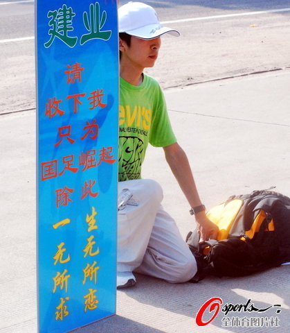 ����Ѓ����(gu��)���¹� ���վ������Ї�(gu��)����(�D)