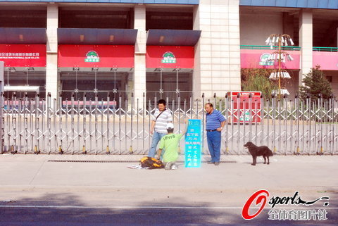 ����Ѓ����(gu��)���¹� ���վ������Ї�(gu��)����(�D)