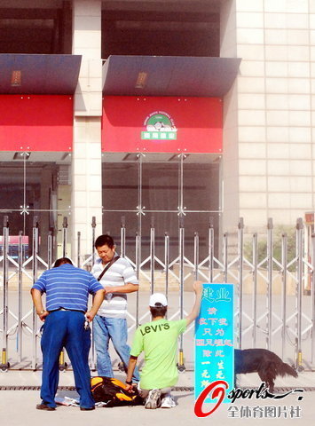 ����Ѓ����(gu��)���¹� ���վ������Ї�(gu��)����(�D)