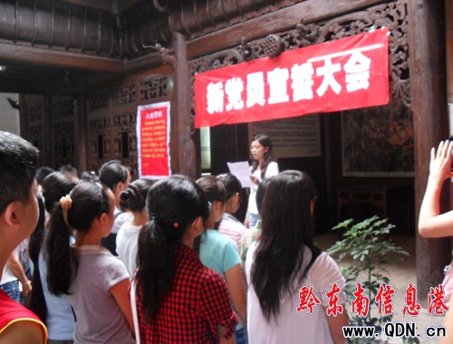 ��ƽ54���A���h�T�ڕ��h��ַǰ�f�����ģ��D��