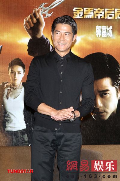 �����ǻؑ�(y��ng)Ę�ϬF(xi��n)�ߣ���44�q�� �а�������(�D)