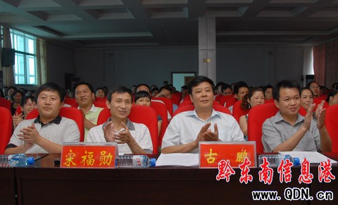 ��կ�h�e�С�������(zh��n)�t��֪�R(sh��)��(j��ng)��ِ���M�D��