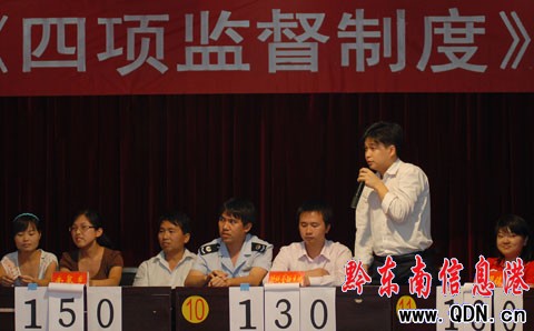 ��կ�h�e�С�������(zh��n)�t��֪�R(sh��)��(j��ng)��ِ���M�D��