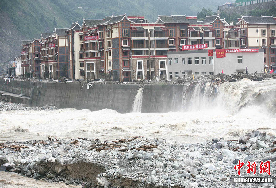 汶川泥石流:退水后的映秀鎮新城