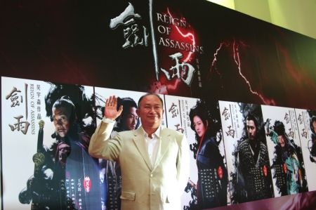 ����ɭ���e�Q�Ҵ� �󎟺ܺ������D��