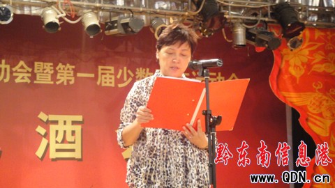 �����e�k���ߌ��\�ӕ��cף�ƕ����D��