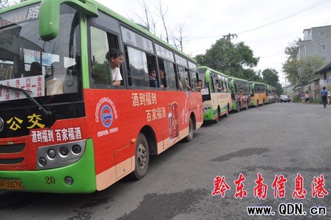 �P�����e�k�c���� �I�����^����ͣ��D��