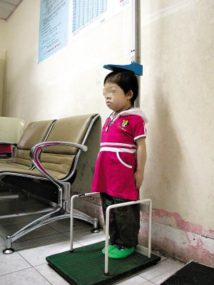 18�q��Ů����90.3�����w��13���� �t(y��)����ʹ��