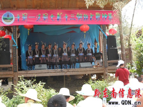 ��ƽ��ʮ�����؅^�e�k�׌ö�������y�Ļ����ʢ��