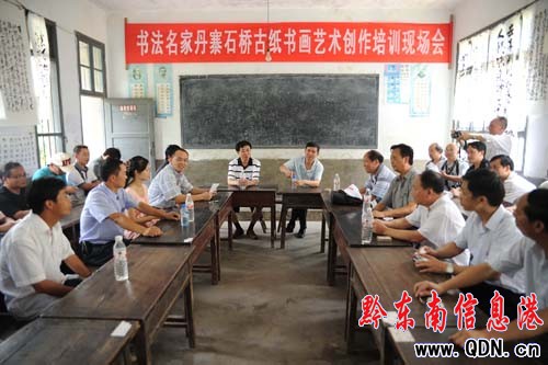 �ݕ����f���c��կ�����f���e���x��ӣ��D��