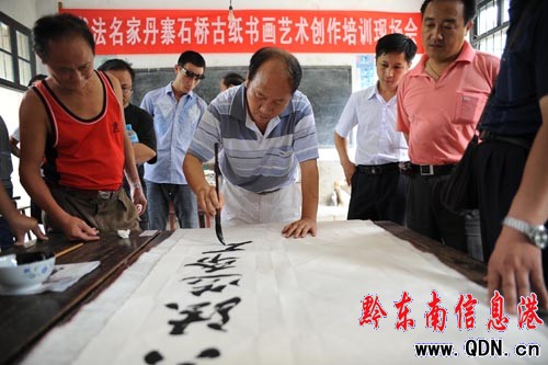 �ݕ����f���c��կ�����f���e���x��ӣ��D��