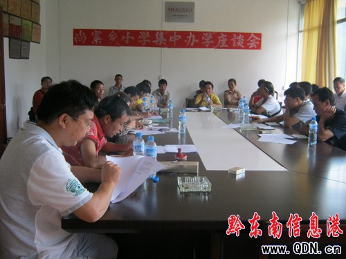 ��h�e�O��׃�k�Wģʽ Ŭ�������̌W�|��