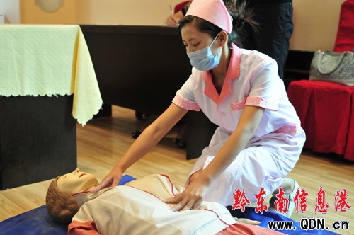 ǭ�|��Ӌ(j��)��ϵ�y(t��ng)�_չ���Ƽ�����(w��)�󾚱�����ӣ��D��