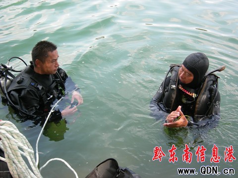 ����Ͷ���ǧ�fԪ �ذ�����