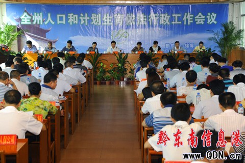 ȫ���˿ں�Ӌ�����������������h���\�����_