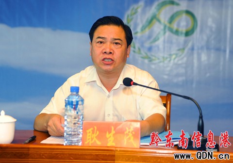 ȫ���˿ں�Ӌ�����������������h���\�����_