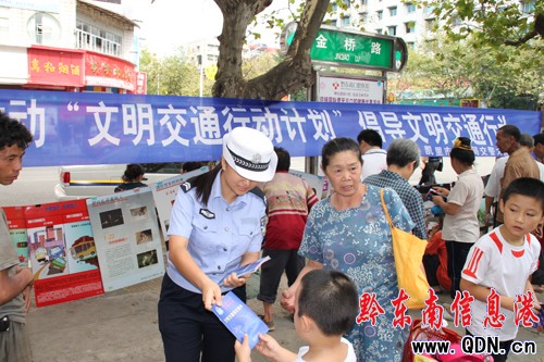 �P���н������(du��)�_(k��i)չ��������ͨ�Є�(d��ng)Ӌ(j��)�����������(d��ng)