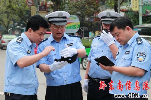 ǭ�|�Ͻ����y��