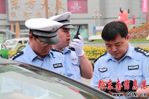 ǭ�|�Ͻ����y��