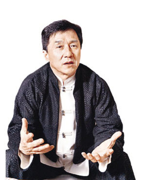 成龍:愿向菲律賓人伸友誼之手(圖)