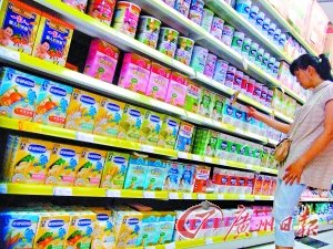 ������ʳƷ�z�����������|(zh��)