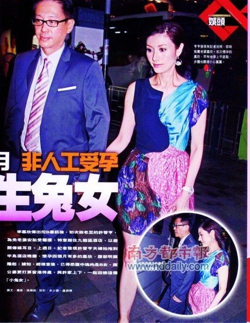 ��������Гpʧ3000�f(�D)