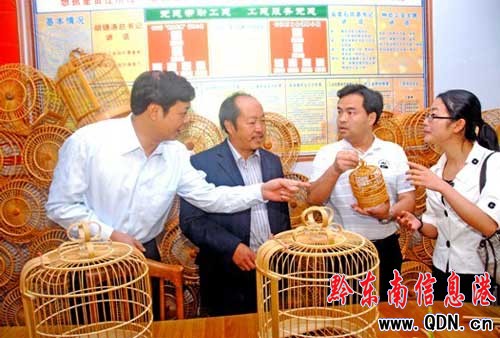 �F(tu��n)ʡί��ӛꐲ��񸰵�կ�h�{(di��o)��