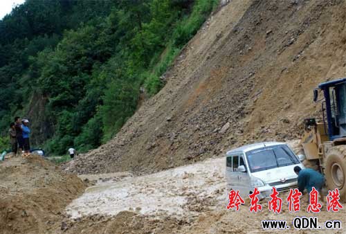 �Ž����������� ��ʯ���������D��