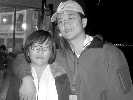 �]��ͯ�״ΫI���A�ÝM�ò� ��ٝɤ����������(�D)