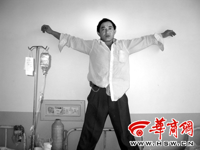 ����Q�����c�ɳ����L�_ͻ��������𚪴�