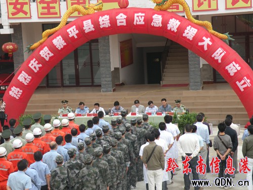 ��ƽ17�����T�I���ɲ��M���C�ϑ�����Ԯ��ꠣ��D��