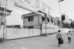 ���l(f��)���c(di��n)λ����ͨ�߲˸�ʳƷ���l(f��)�Ј��ς�(c��)�������(n��i)