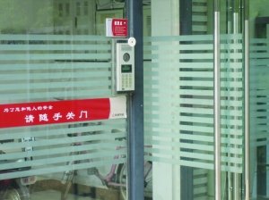 С�^�ܶ���Ԫ�ǵ�����T���ǳ��_����