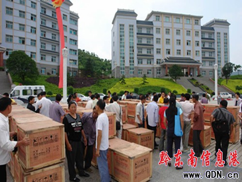 ����110�f��9�l(xi��ng)�(zh��n)159����������������O�䣨�D��